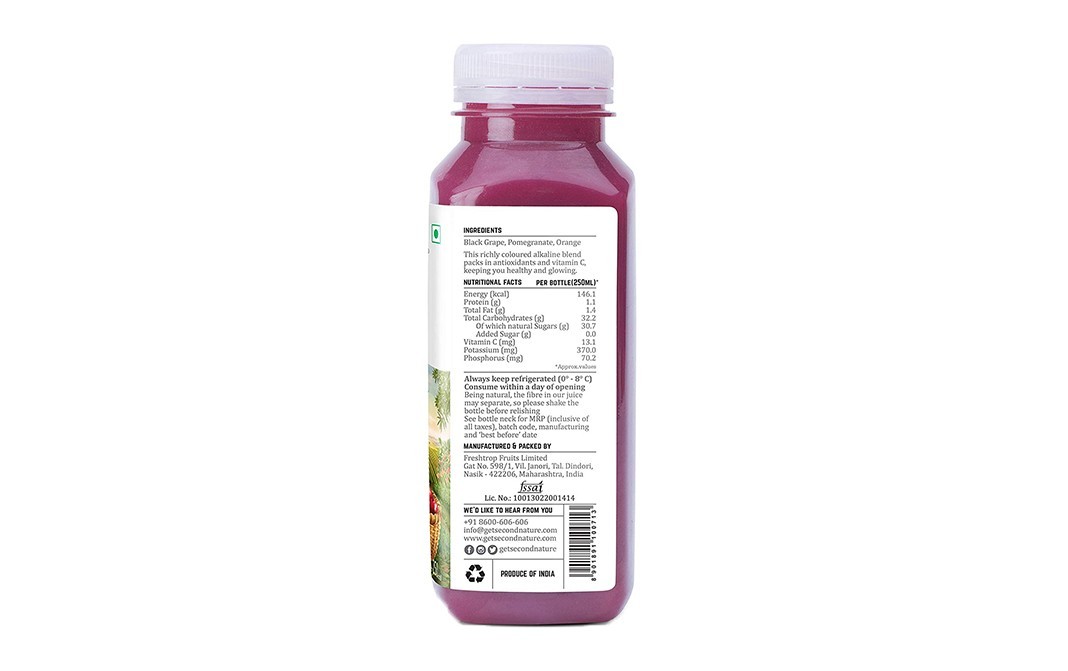 Second Nature Cold Extracted Fruit Juice Black Grape+Orange+Pomegranate   Plastic Bottle  250 millilitre